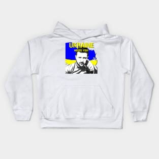 Zelenskyy Needs You! Kids Hoodie